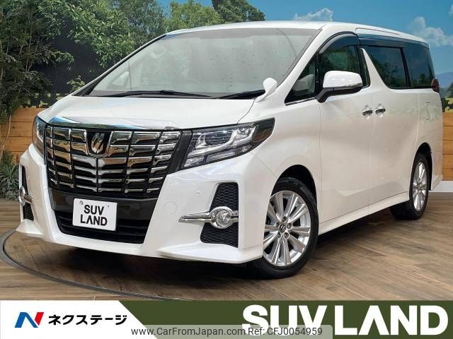 toyota alphard 2016 -TOYOTA--Alphard DBA-AGH35W--AGH35-0015331---TOYOTA--Alphard DBA-AGH35W--AGH35-0015331- image 1