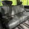 nissan elgrand 2008 CFJ1805034 image 10