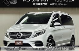 mercedes-benz v-class 2020 quick_quick_3DA-447811C_W1V44781123759656