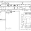suzuki wagon-r 2016 -SUZUKI 【三河 584ｴ1129】--Wagon R DAA-MH44S--MH44S-502186---SUZUKI 【三河 584ｴ1129】--Wagon R DAA-MH44S--MH44S-502186- image 3