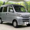 daihatsu hijet-van 2016 -DAIHATSU--Hijet Van EBD-S331V--S331V-0152615---DAIHATSU--Hijet Van EBD-S331V--S331V-0152615- image 16