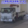 isuzu forward 2018 CFJ1518895 image 1