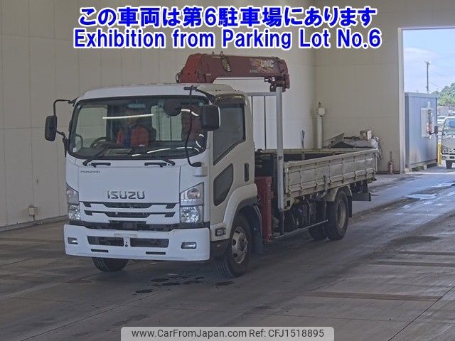 isuzu forward 2018 CFJ1518895 image 1
