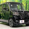 honda n-box 2019 -HONDA--N BOX DBA-JF3--JF3-2108817---HONDA--N BOX DBA-JF3--JF3-2108817- image 17