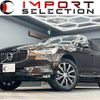 volvo xc60 2020 quick_quick_UB420XC_YV1UZ10MCL1433174 image 1