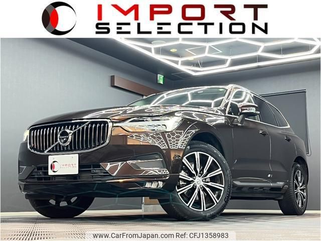 volvo xc60 2020 quick_quick_UB420XC_YV1UZ10MCL1433174 image 1