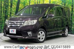 nissan serena 2012 -NISSAN--Serena DBA-FNC26--FNC26-008438---NISSAN--Serena DBA-FNC26--FNC26-008438-