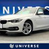 bmw 3-series 2016 CFJ1691147 image 1