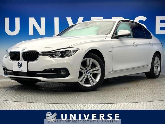 bmw 3-series 2016 CFJ1691147 image 1