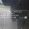 honda shuttle 2016 -HONDA--Shuttle DAA-GP7--GP7-1033793---HONDA--Shuttle DAA-GP7--GP7-1033793- image 10