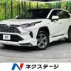 toyota rav4 2019 quick_quick_AXAH54_AXAH54-4010245 image 1