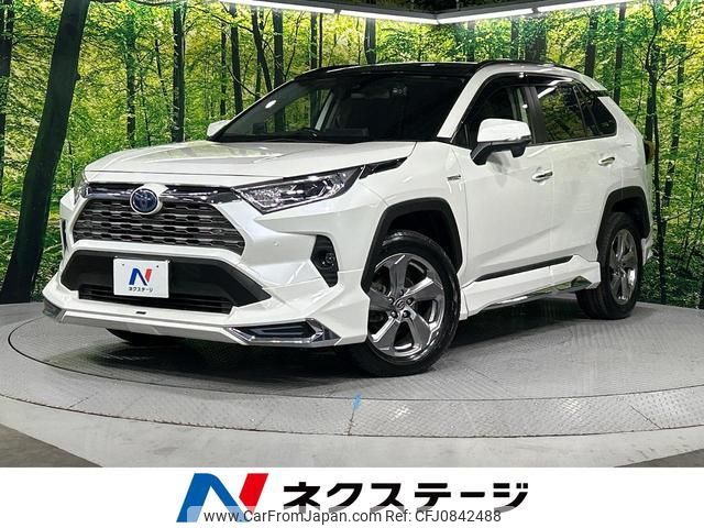 toyota rav4 2019 quick_quick_AXAH54_AXAH54-4010245 image 1