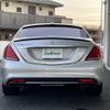 mercedes-benz amg 2015 -MERCEDES-BENZ--AMG CBA-222178--WDD2221781A076096---MERCEDES-BENZ--AMG CBA-222178--WDD2221781A076096- image 13