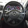 mercedes-benz gl-class 2016 -MERCEDES-BENZ--Benz GL Class LDA-166824--WDC1668242A673255---MERCEDES-BENZ--Benz GL Class LDA-166824--WDC1668242A673255- image 16