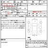 honda freed-hybrid 2014 quick_quick_GP3_GP3-1128962 image 21
