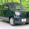 suzuki mr-wagon 2014 -SUZUKI--MR Wagon DBA-MF33S--MF33S-650715---SUZUKI--MR Wagon DBA-MF33S--MF33S-650715- image 18