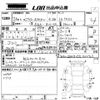 audi a3 2016 -AUDI--Audi A3 8VCXSL-WAUZZZ8V2G1100703---AUDI--Audi A3 8VCXSL-WAUZZZ8V2G1100703- image 3