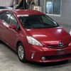 toyota prius-α 2014 CFJ1790287 image 5
