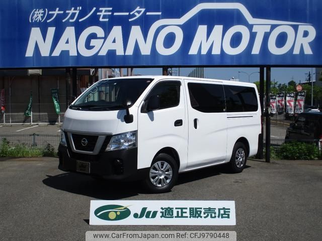 nissan caravan-van 2018 -NISSAN--Caravan Van VW6E26--103331---NISSAN--Caravan Van VW6E26--103331- image 1