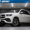 mercedes-benz gle-class 2019 quick_quick_167159_WDC1671592A095227 image 1