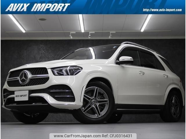 mercedes-benz gle-class 2019 quick_quick_167159_WDC1671592A095227 image 1