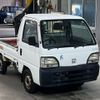 honda acty-truck 1997 CFJ1855247 image 5