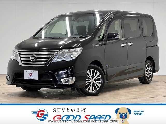 nissan serena 2014 -NISSAN--Serena DAA-HFC26--HFC26-212565---NISSAN--Serena DAA-HFC26--HFC26-212565- image 1