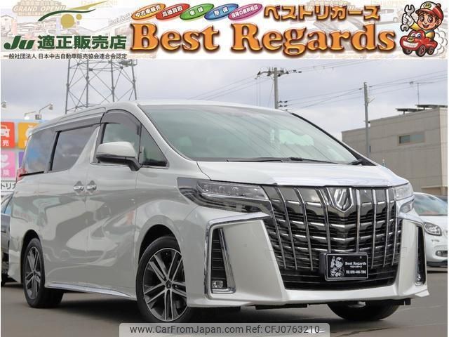 toyota alphard 2018 quick_quick_GGH30W_GGH30W-0025543 image 1