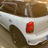 mini mini-others 2014 CFJ1673853 image 3