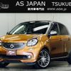 smart forfour 2017 quick_quick_ABA-453062_WME4530622Y129350 image 1