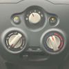 nissan note 2015 -NISSAN--Note DBA-E12--E12-424211---NISSAN--Note DBA-E12--E12-424211- image 12