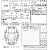 toyota isis 2012 -TOYOTA--Isis ZGM10W-0043365---TOYOTA--Isis ZGM10W-0043365- image 3