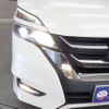 nissan serena 2016 -NISSAN--Serena DAA-GFC27--GFC27-018425---NISSAN--Serena DAA-GFC27--GFC27-018425- image 28