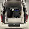 toyota hiace-commuter 2011 CFJ1759288 image 8