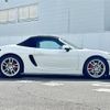 porsche boxster 2013 -PORSCHE--Porsche Boxster ABA-981MA123--WP0ZZZ98ZES131062---PORSCHE--Porsche Boxster ABA-981MA123--WP0ZZZ98ZES131062- image 21