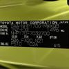 toyota sienta 2016 -TOYOTA--Sienta DAA-NHP170G--NHP170-7032700---TOYOTA--Sienta DAA-NHP170G--NHP170-7032700- image 31