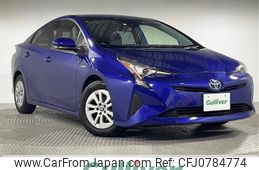 toyota prius 2016 -TOYOTA--Prius DAA-ZVW50--ZVW50-8006105---TOYOTA--Prius DAA-ZVW50--ZVW50-8006105-