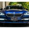 bmw 6-series 2015 quick_quick_CBA-6B44_WBA6D42010GS38561 image 9