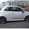 fiat fiat-others 2021 CFJ1798108 image 9