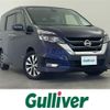 nissan serena 2016 -NISSAN--Serena DAA-GFC27--GFC27-021934---NISSAN--Serena DAA-GFC27--GFC27-021934- image 1