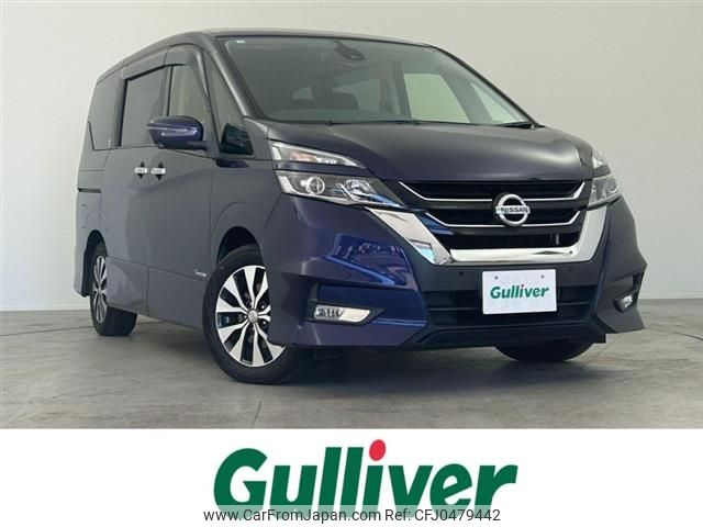 nissan serena 2016 -NISSAN--Serena DAA-GFC27--GFC27-021934---NISSAN--Serena DAA-GFC27--GFC27-021934- image 1