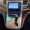 toyota vellfire 2013 -TOYOTA--Vellfire DBA-ANH20W--ANH20-8262227---TOYOTA--Vellfire DBA-ANH20W--ANH20-8262227- image 20