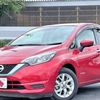 nissan note 2019 GOO_JP_700050301430241011012 image 3