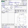 daihatsu move 2023 -DAIHATSU 【京都 582ｻ8897】--Move LA150S--2159199---DAIHATSU 【京都 582ｻ8897】--Move LA150S--2159199- image 3