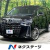 toyota alphard 2019 -TOYOTA--Alphard DBA-AGH30W--AGH30-0288435---TOYOTA--Alphard DBA-AGH30W--AGH30-0288435- image 1