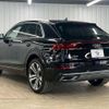 audi q8 2019 CFJ1652840 image 17