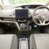 nissan serena 2020 -NISSAN--Serena DAA-HFC27--HFC27-078537---NISSAN--Serena DAA-HFC27--HFC27-078537- image 2