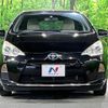 toyota aqua 2013 quick_quick_NHP10_NHP10-2150725 image 14