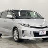toyota estima-hybrid 2014 CFJ1573753 image 17