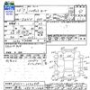 daihatsu hijet-van 2013 -DAIHATSU 【群馬 480ｿ1046】--Hijet Van S331V--0093959---DAIHATSU 【群馬 480ｿ1046】--Hijet Van S331V--0093959- image 3